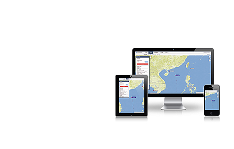 Fleet Management 2.0